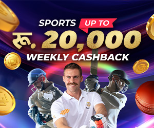 Sports 8.88% Weekly Cashback 20,000 NPR