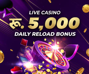 Casino 20% Daily Reload Bonus 5,000 NPR 