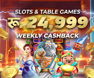 Slots & Table Games 11.88% Weekly Cashback 24,999 NPR