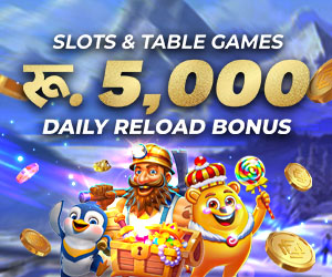 Slots & Table Games 25% Daily Reload Bonus 5,000 NPR